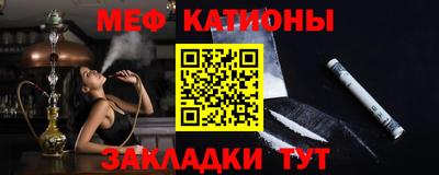 кокаин перу Краснодар