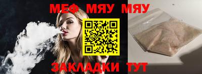 гашиш Комсомольск-на-Амуре