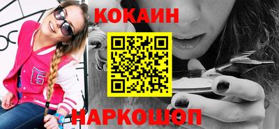 МДПВ Краснокаменск