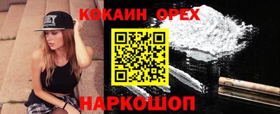 МДПВ Краснокаменск