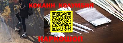 МДПВ Краснокаменск