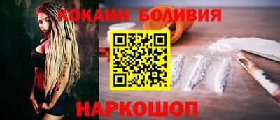 МДПВ Краснокаменск