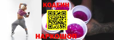 мет Краснознаменск
