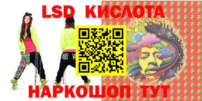 МДПВ Краснокаменск
