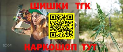кокаин перу Краснодар