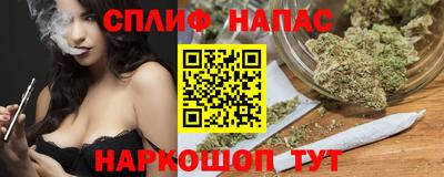мет Краснознаменск