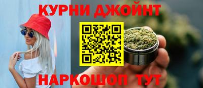 мет Краснознаменск