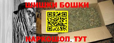 прущая мука Коммунар