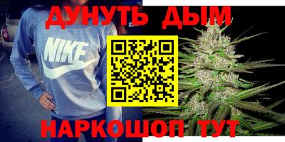 кокаин перу Краснодар