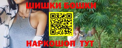 мет Краснознаменск