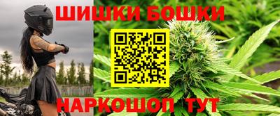 мескалин Конаково