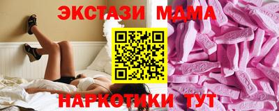 МДПВ Краснокаменск