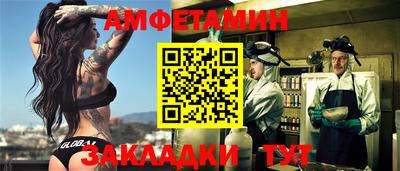 кокаин перу Краснодар