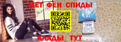 кокаин перу Краснодар