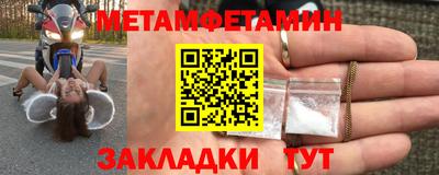 кокаин перу Краснодар