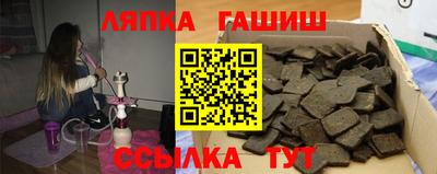 МДПВ Краснокаменск