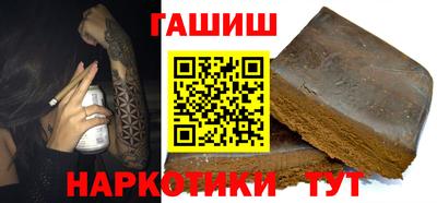 мет Краснознаменск