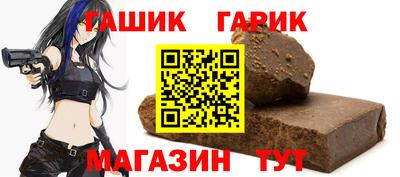 МДПВ Краснокаменск
