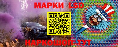 МДПВ Краснокаменск