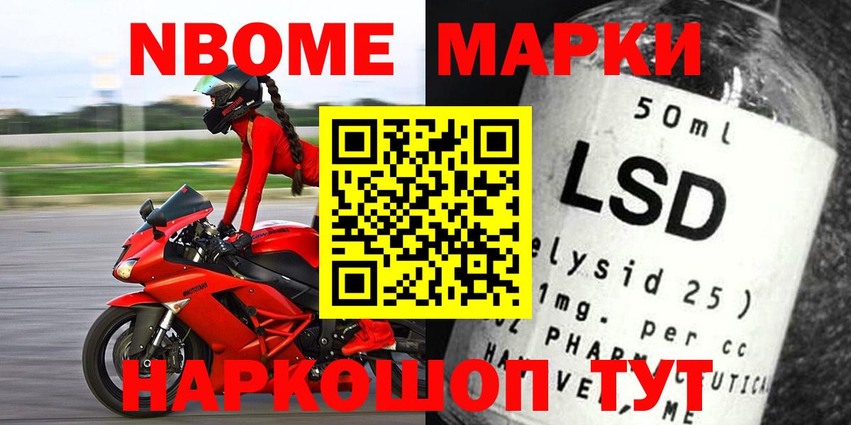 Лсд 25 экстази ecstasy  Вход с VPN  LSD-25 экстази  ЛСД экстази кислота  Унеча 